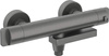 Bateria wannowa termostatyczna (BCH D1BT) - Deante