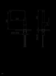 BATERIA KUCHENNA GLOBALO SOMIO LIGHT GOLD MAT 1.1