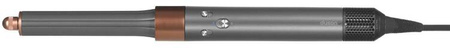 Dyson Airwrap Origin Multistyler Warm Copper, Nickel 1300 W