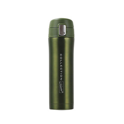 MR-1641-45-GREEN Kubek termiczny 450 ml