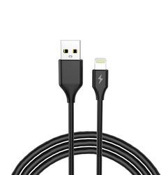 Kabel USB-lightning 2.1A 1m LB0067L LIBOX
