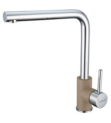 ALVEUS SELMA bateria kuchenna beż 55 + chrom (2090655)