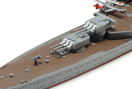 Japanese Light Cruiser Mogami 1/700
