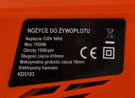 ELEKTRYCZNE NOŻYCE DO ŻYWOPŁOTU 1550W KD5103 - KRAFT&DELE