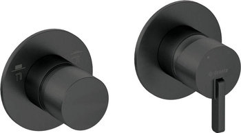 Bateria prysznicowa z przełącznikiem natrysku - pl_pozioma (BQS N46P) - Deante