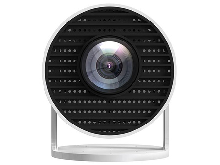 Projektor Tracer Vivid Pro