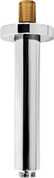 Wylewka sufitowa - 165 mm (NAC 042K) - Deante