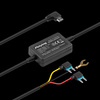 Adapter zasilania do wideorejestratora Peiying