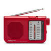 Przenośne Radio AIWA RS-55/RD czerwone (8435256897890) - AIWA