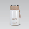 Termos obiadowy MAESTRO MR-1646-80 (0,8l)