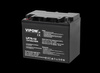 Akumulator żelowy VIPOW 12V 75Ah