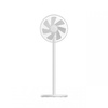 Wentylator podłogowy Xiaomi Mi Smart Standing Fan 2 Lite (1C) biały