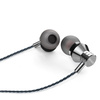 Słuchawki dokanałowe przewodowe AIWA ESTM-50SL srebrne (8435256897180) - AIWA