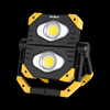 Przenośny reflektor LED 2XCOB