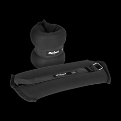 Obciążniki na kostki i nadgarstki 2x1kg, REBEL ACTIVE