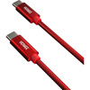 USB C KABEL YCU C101 RD Kabel USB C-C 2.0/ 1m YENKEE