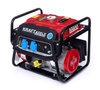 Agregat prądotwórczy 1500W 12V/230V KD150 - KRAFT&DELE