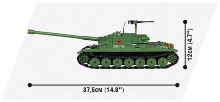 klocki Small Army WOT IS 7