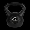 Kettlebell bitumiczny 8 kg REBEL ACTIVE