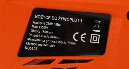 ELEKTRYCZNE NOŻYCE DO ŻYWOPŁOTU 1550W KD5103 - KRAFT&DELE