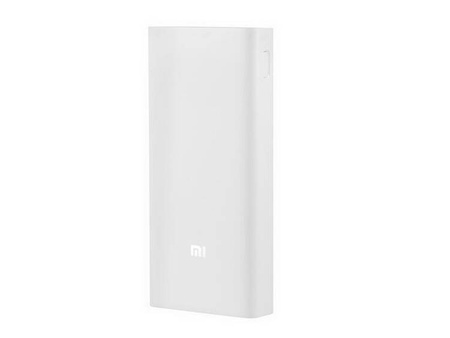 Power Bank XIAOMI MI 2C 20000mAh (White)