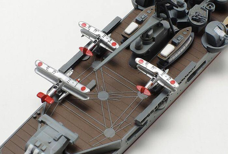 Japanese Light Cruiser Mogami 1/700