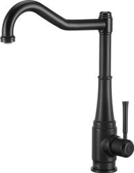 Bateria kuchenna z prostokątną wylewką (BQT N63M) - Deante