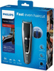 Maszynka do strzyżenia PHILIPS HC 5650/15