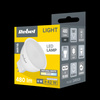 Lampa LED Rebel 6W, MR16, 4000K, 12V