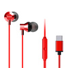 Słuchawki Dokanałowe Przewodowe AIWA ESTM-50USB-C/RD z mikrofonem czerwone (8435256811162) - AIWA