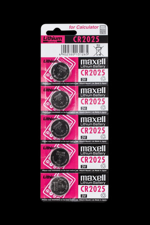 Bateria MAXELL CR2025 5szt./blist.