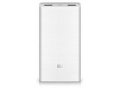 Power Bank XIAOMI MI 2C 20000mAh (White)