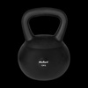 Soft Kettlebell miękki winylowy 12kg REBEL ACTIVE