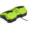Ładowarka FDUZ 79110 2x20V Ładowarka FIELDMANN