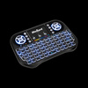 Bezprzewodowa klawiatura Rebel Mini Q5 Smart TV BOX
