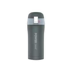 MR-1643-30B Kubek termiczny 300 ml "POWER"