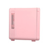 Mini lodówka - 4L   AD 8084 pink