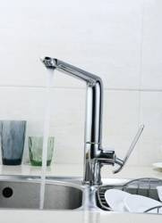 Emira chrom Art Platino