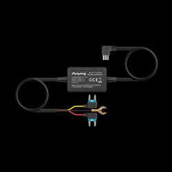 Adapter zasilania do wideorejestratora Peiying