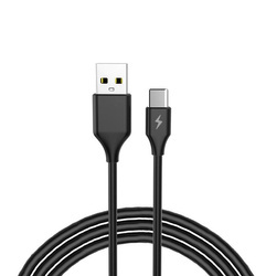 Kabel USB-USB Typu C 2.1A 1m LB0067C LIBOX