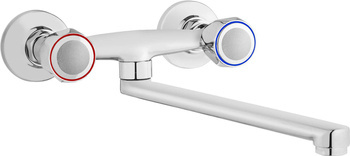 Bateria kuchenna ścienna (BON 080D) - Neo