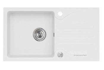ALVEUS GALAPAGOS zlewozmywak granitowy biały (1513011)