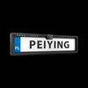 Samochodowa kamera cofania w ramce tablicy rejestracyjnej Peiying