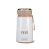 Termos obiadowy MAESTRO MR-1646-80 (0,8l)